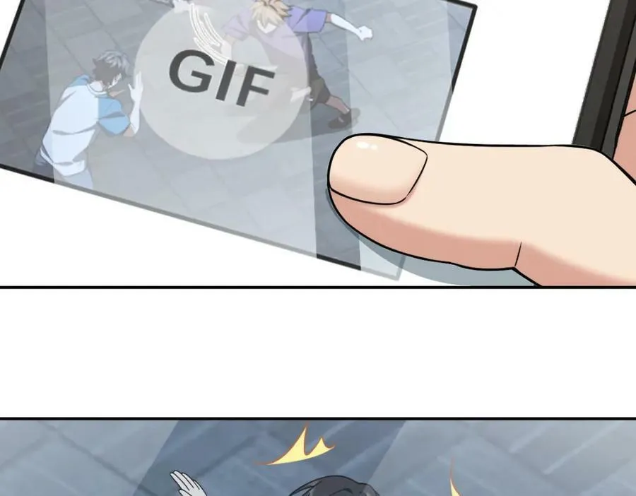166 第31页