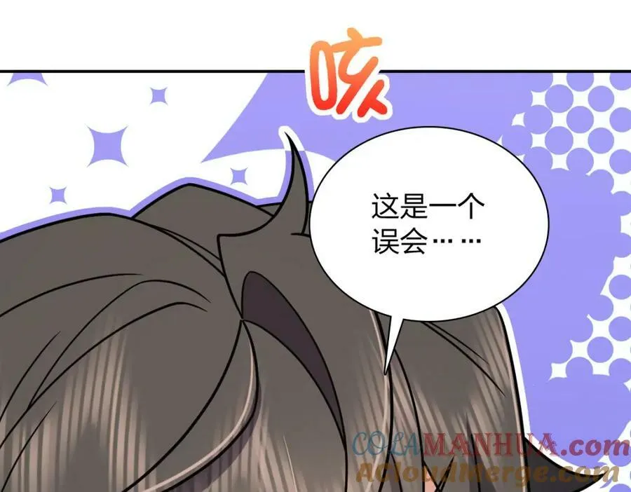 166 第37页