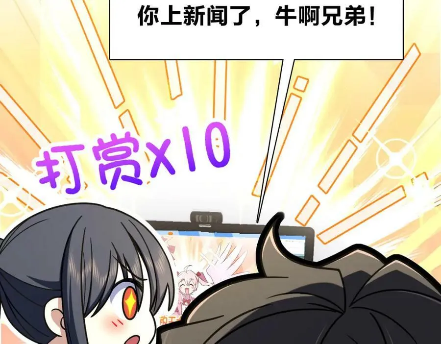 166 第42页