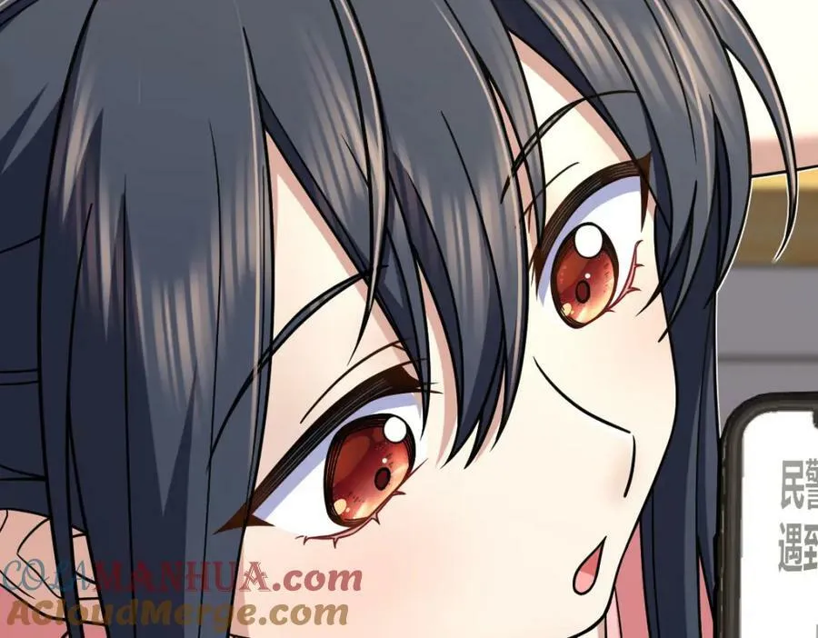 166 第49页