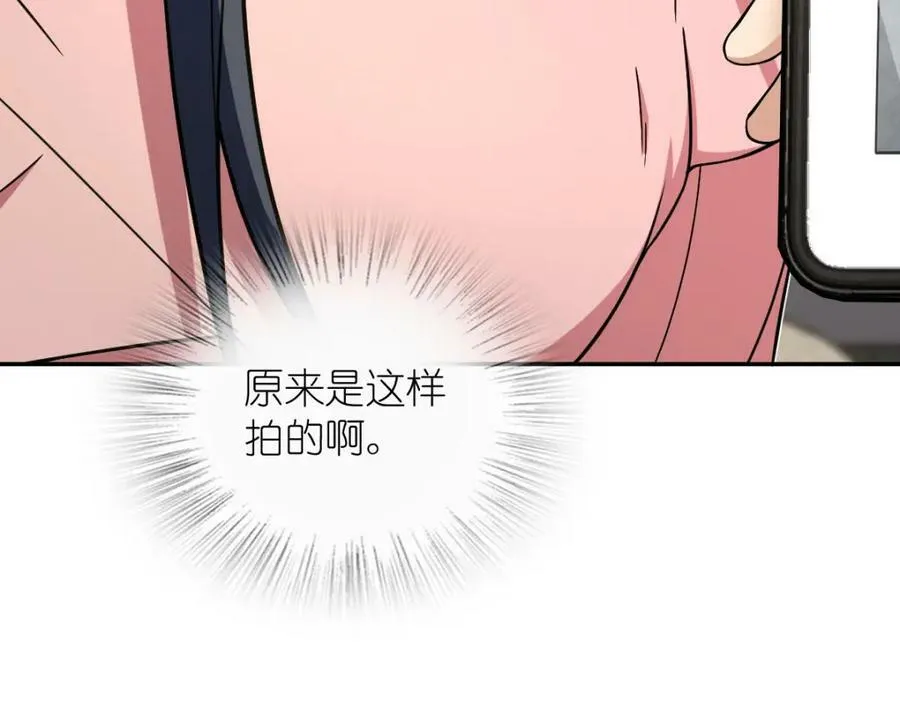 166 第51页