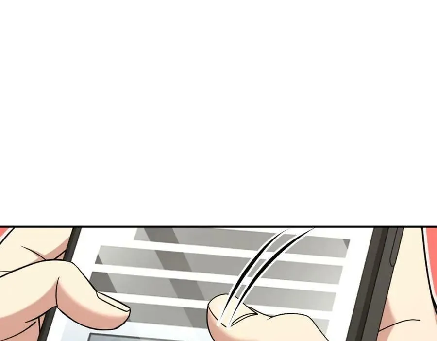 166 第52页