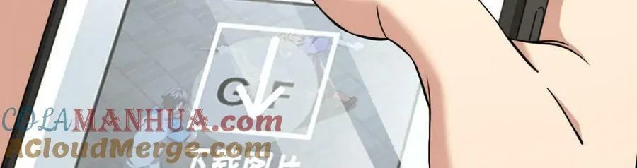 166 第53页