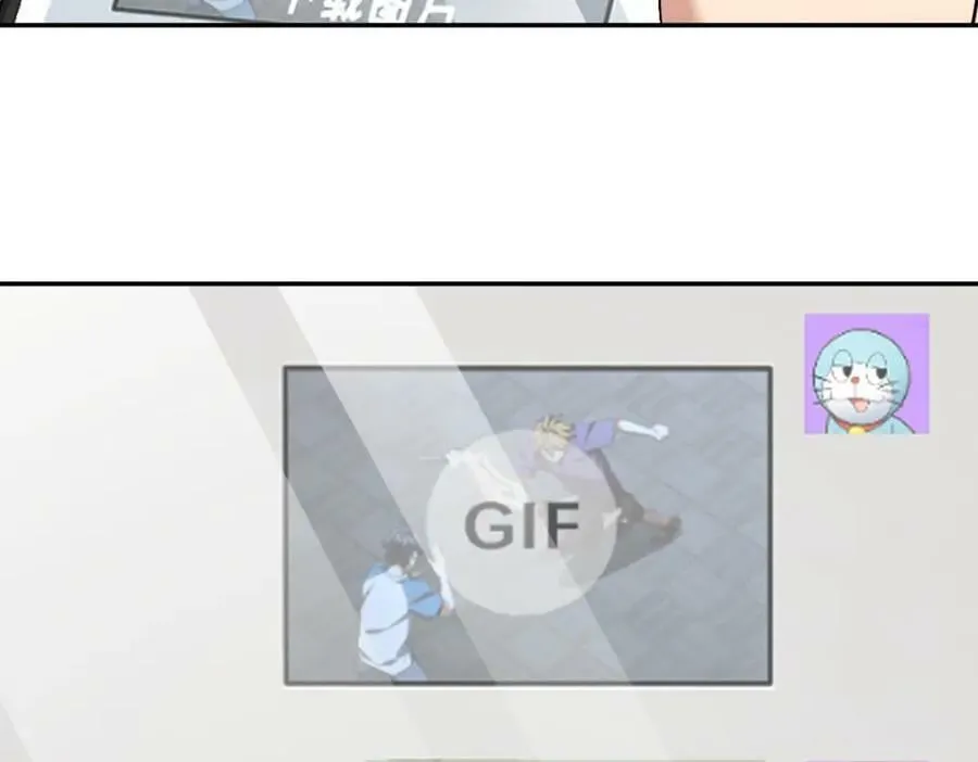 166 第54页