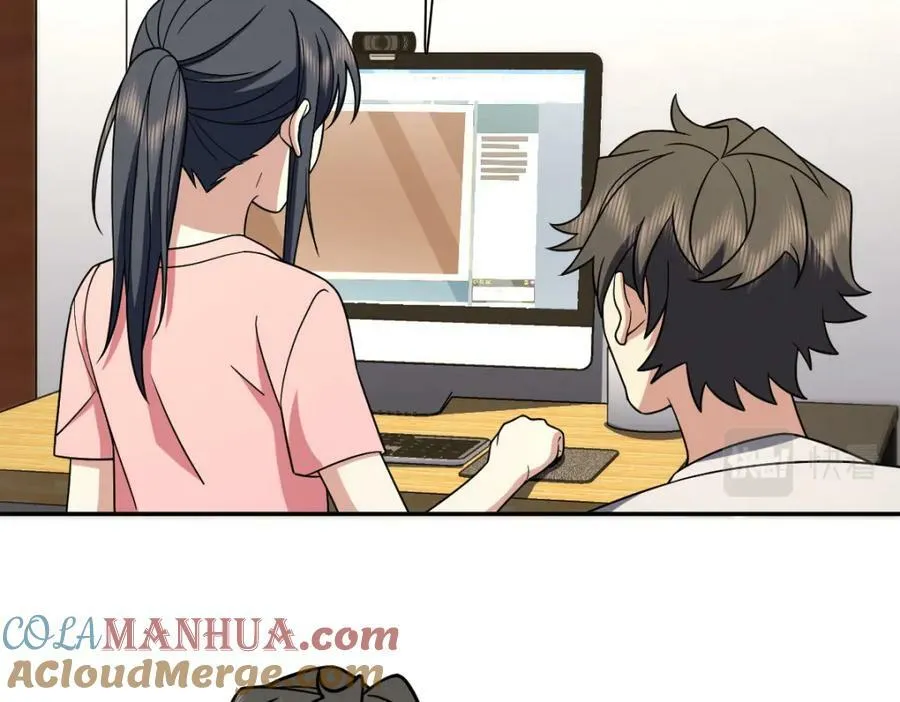 166 第61页