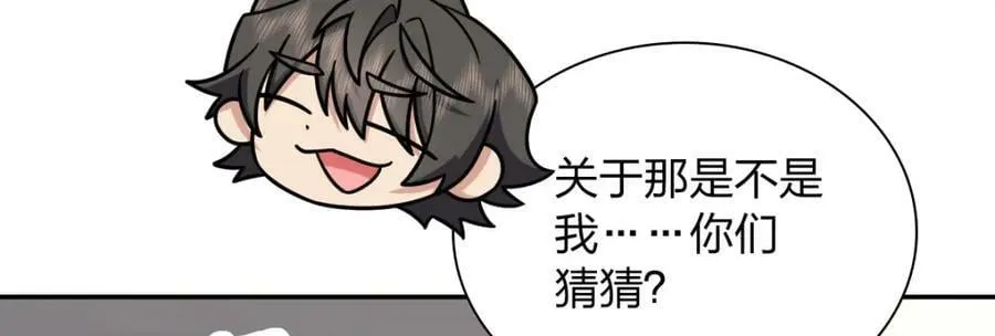 166 第62页