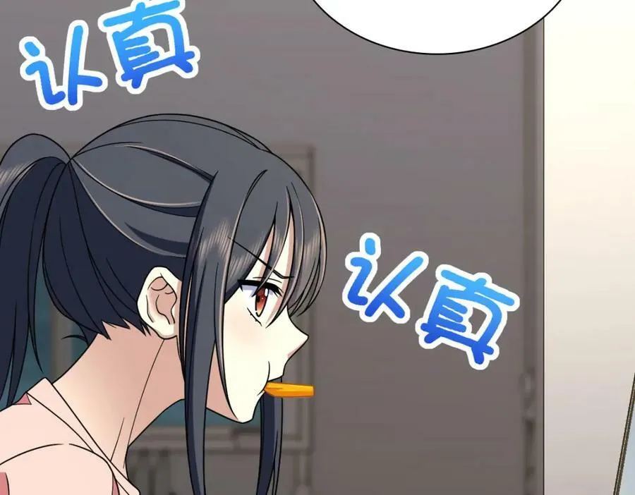 166 第63页