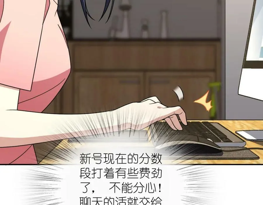 166 第64页