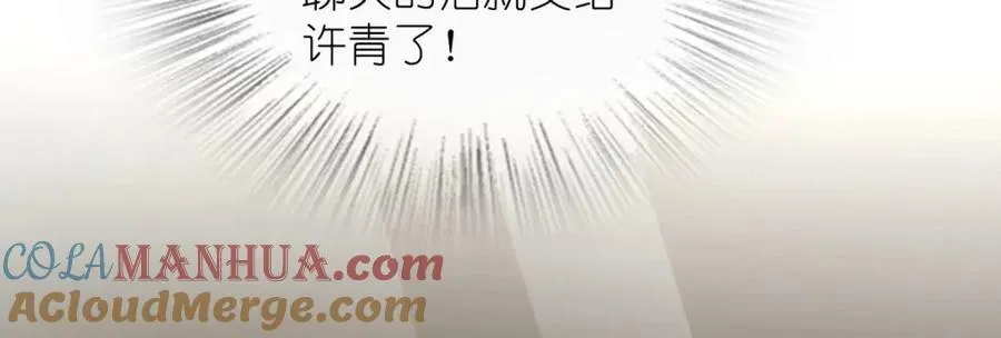 166 第65页