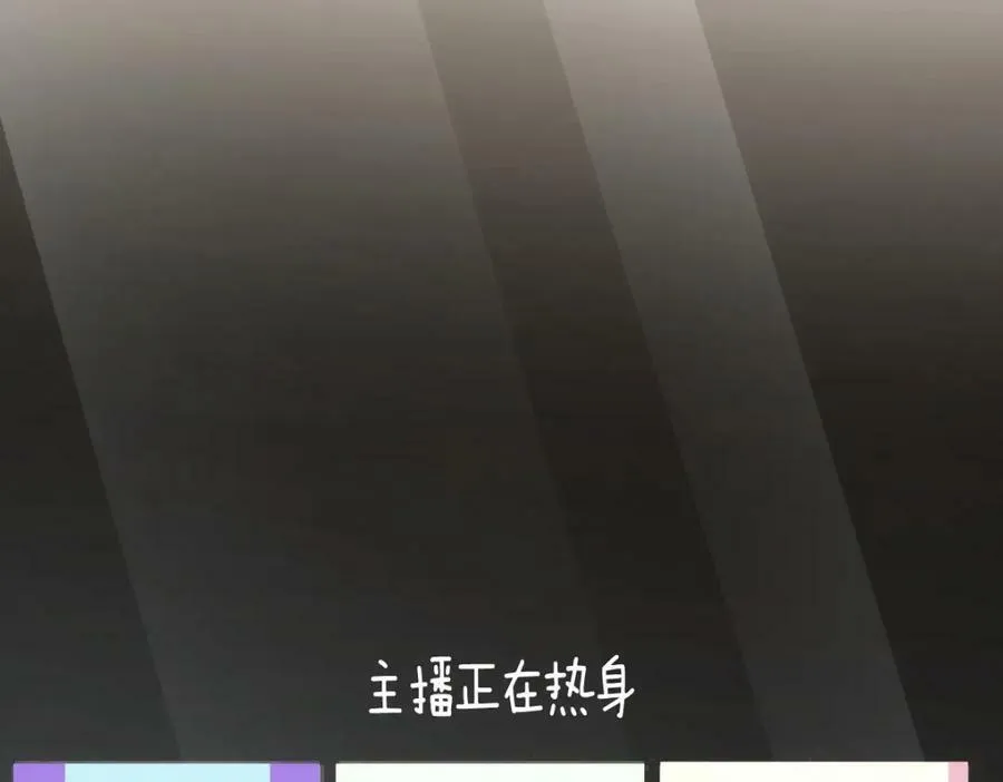 166 第66页
