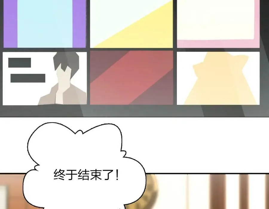 166 第67页