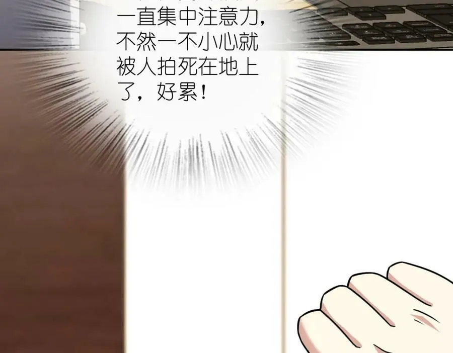 166 第70页