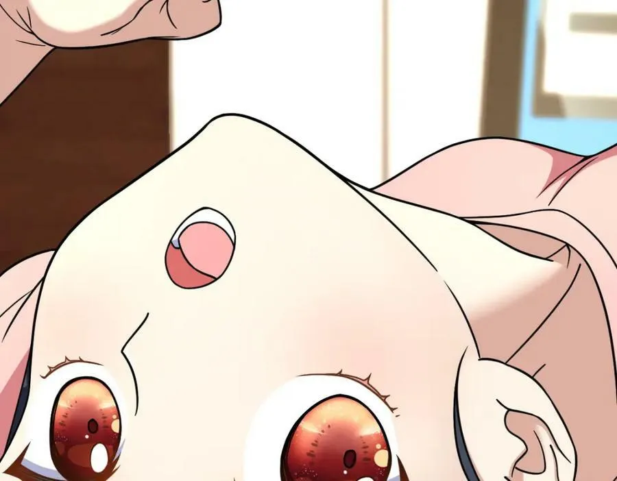 166 第72页