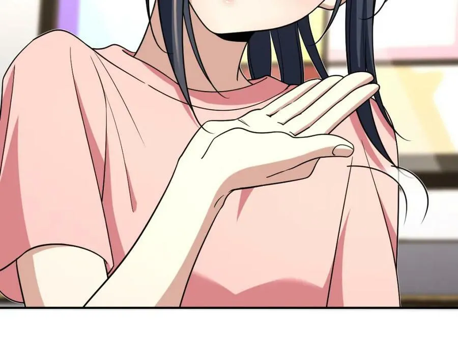 166 第79页