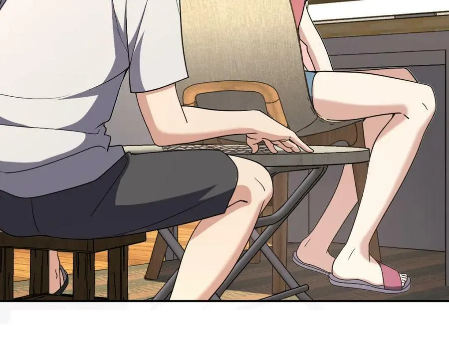 166 第91页