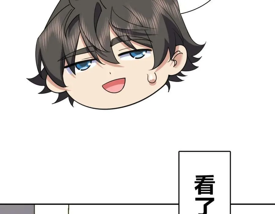166 第96页