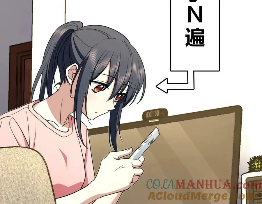 166 第97页