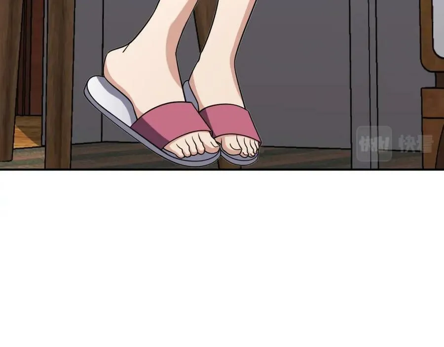 166 第99页