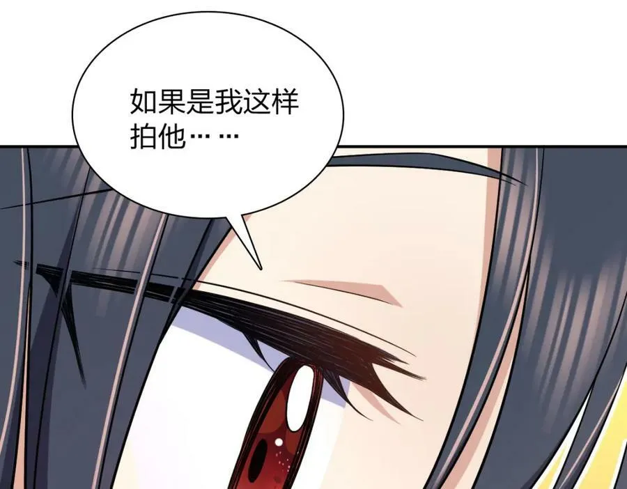 166 第100页