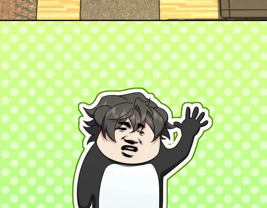 166 第108页