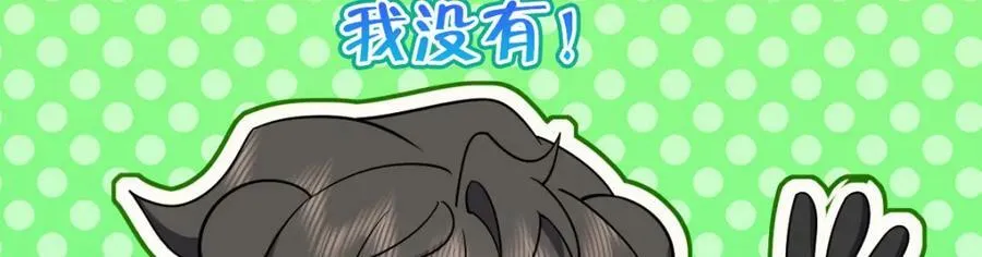 166 第110页