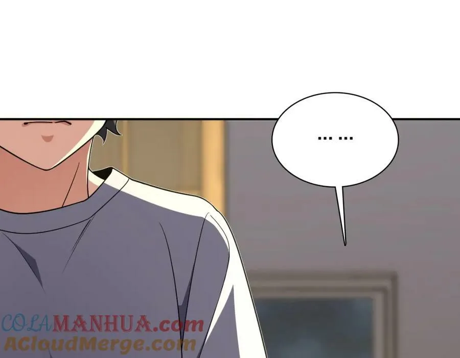 166 第117页