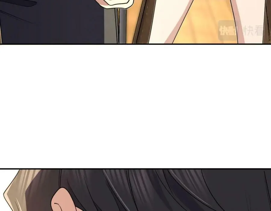 166 第120页