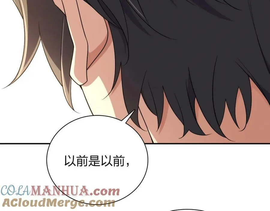 166 第121页