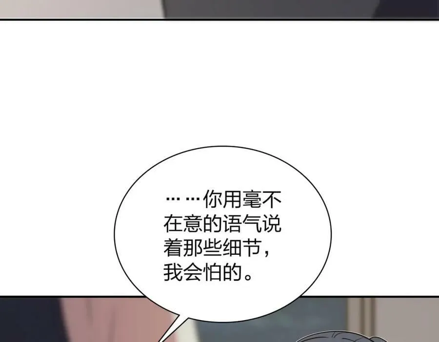 166 第126页