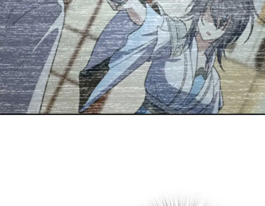 166 第136页