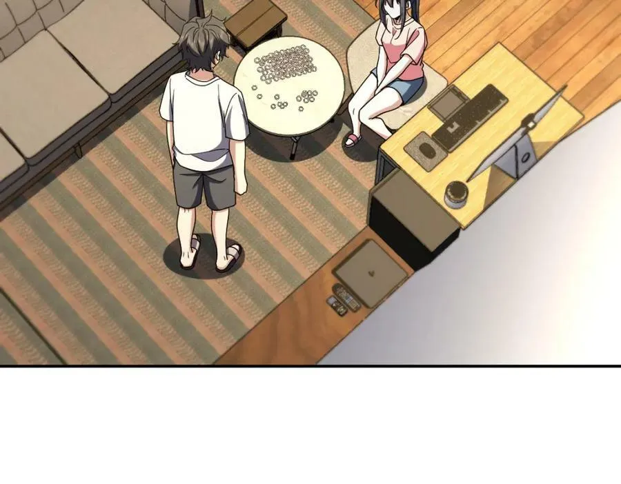166 第144页