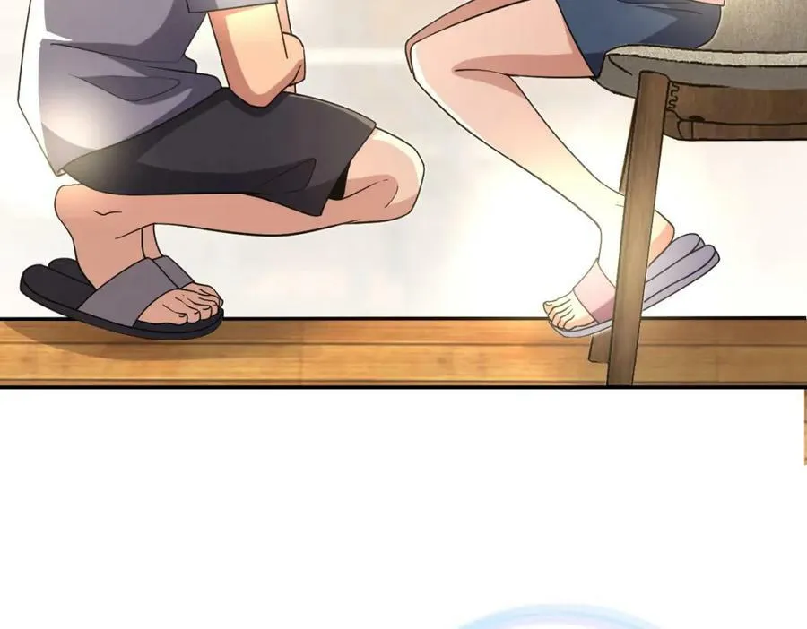 166 第155页