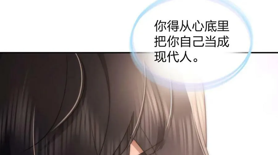 166 第156页