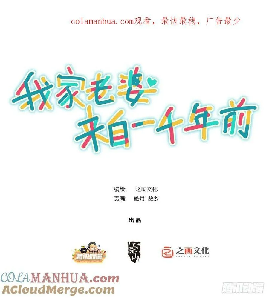 155 第1页
