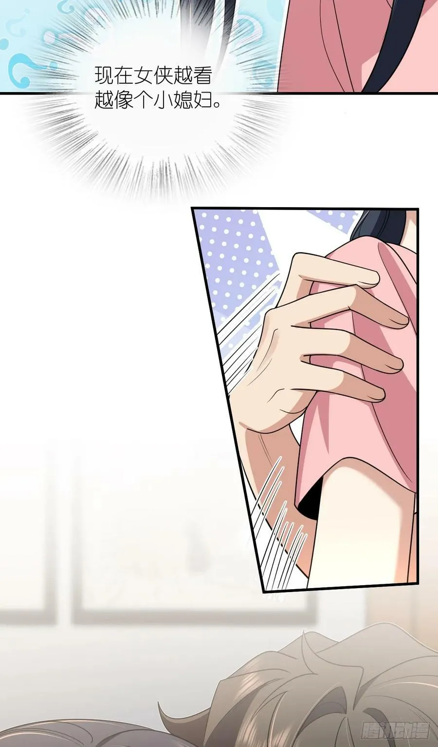 155 第4页