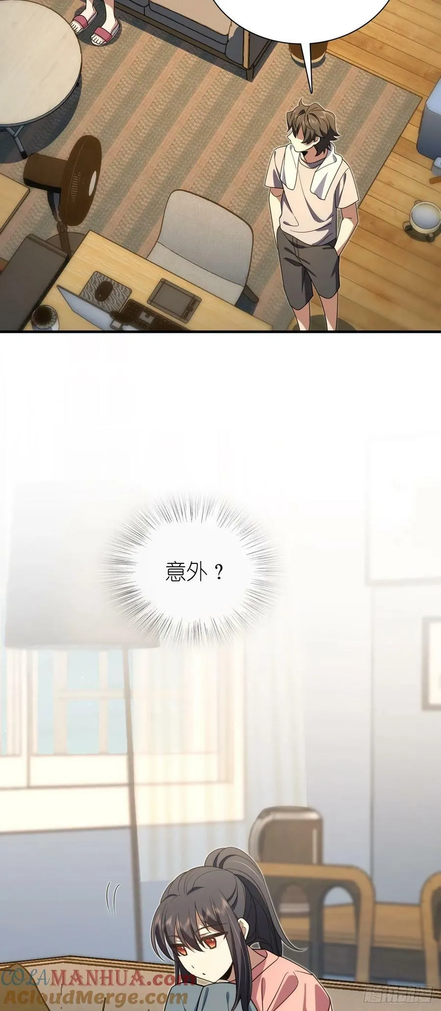 155 第7页