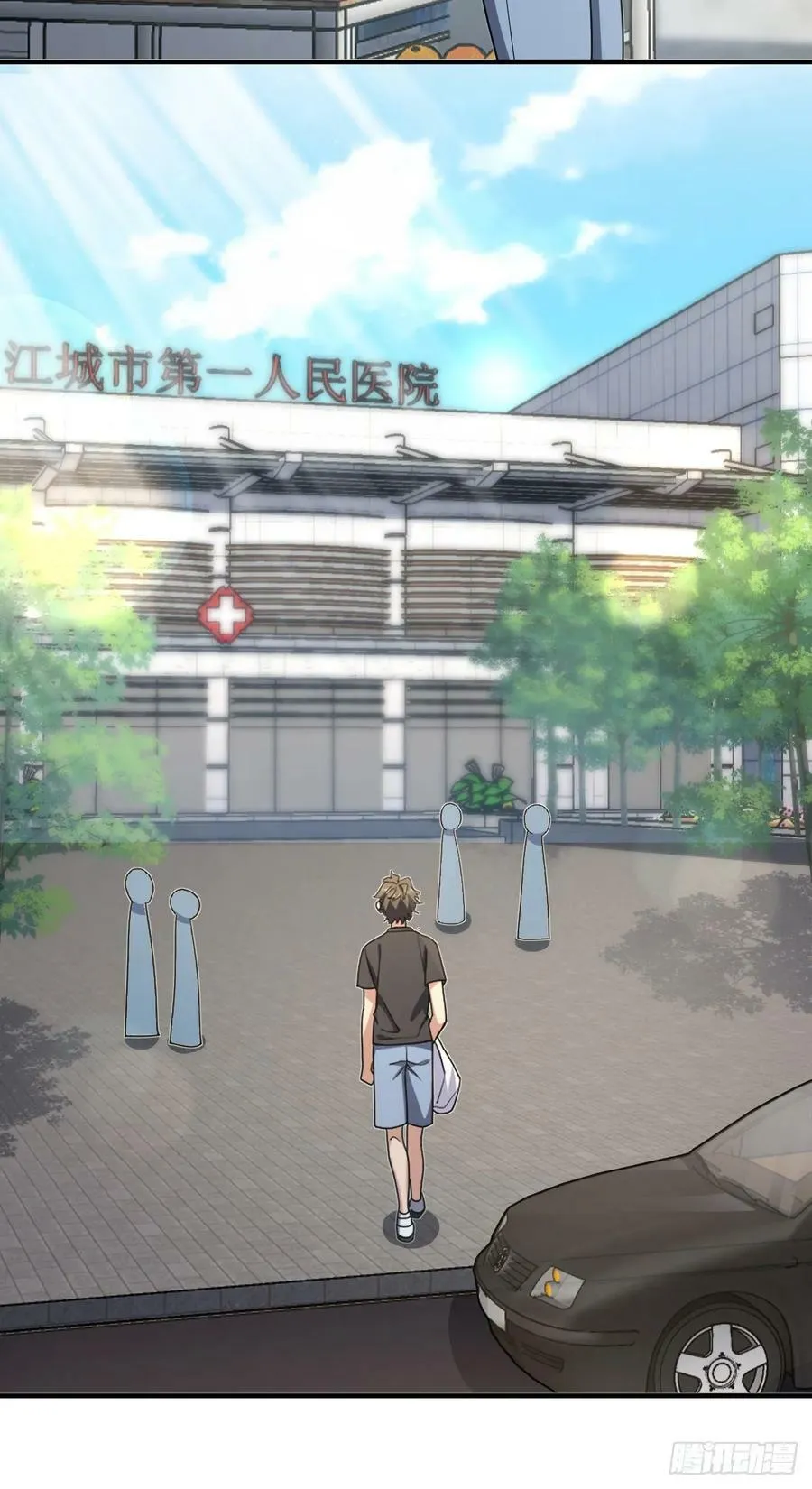 155 第14页