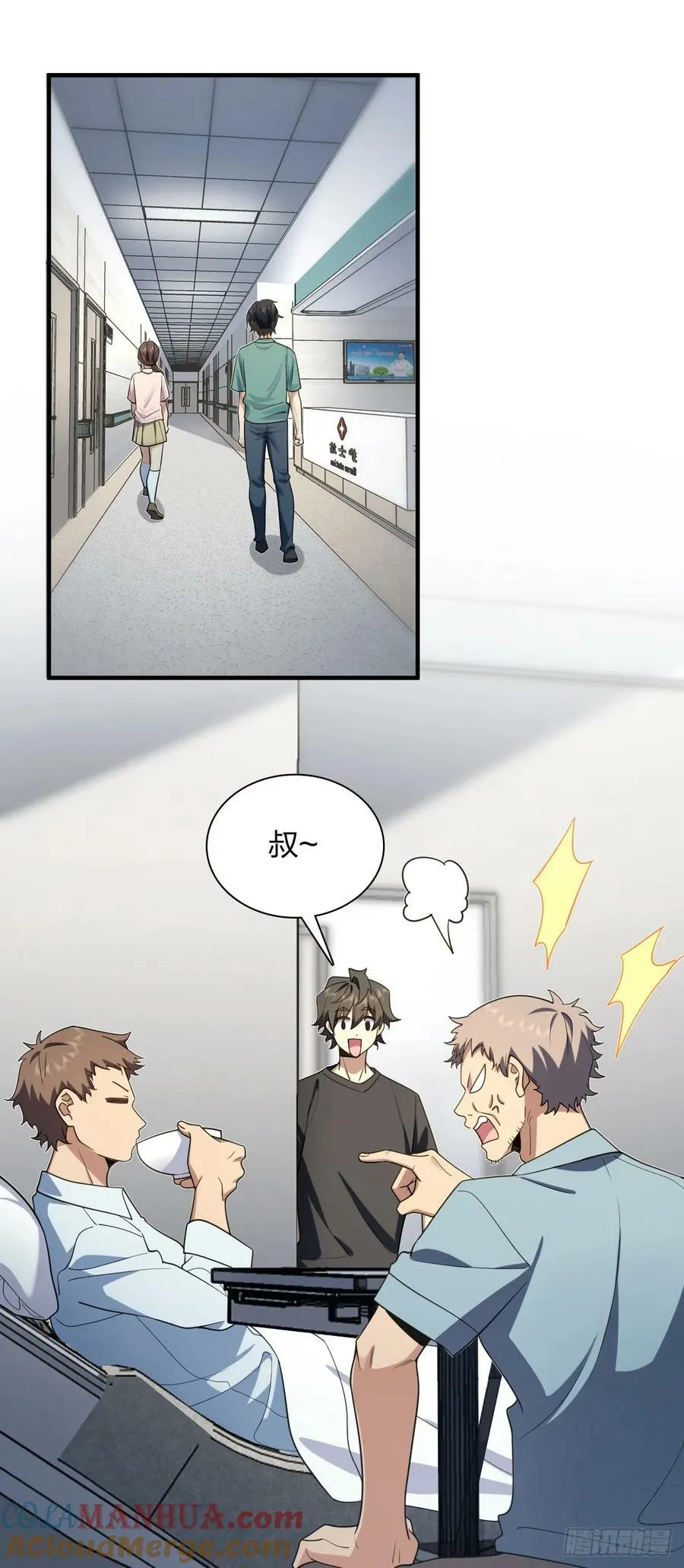 155 第15页