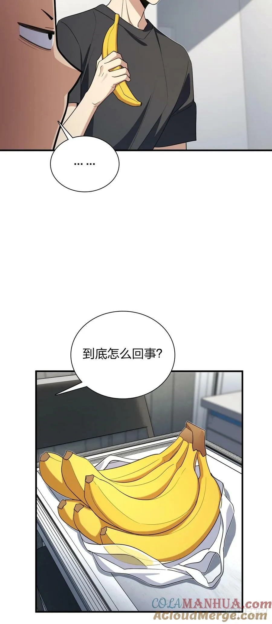 155 第17页