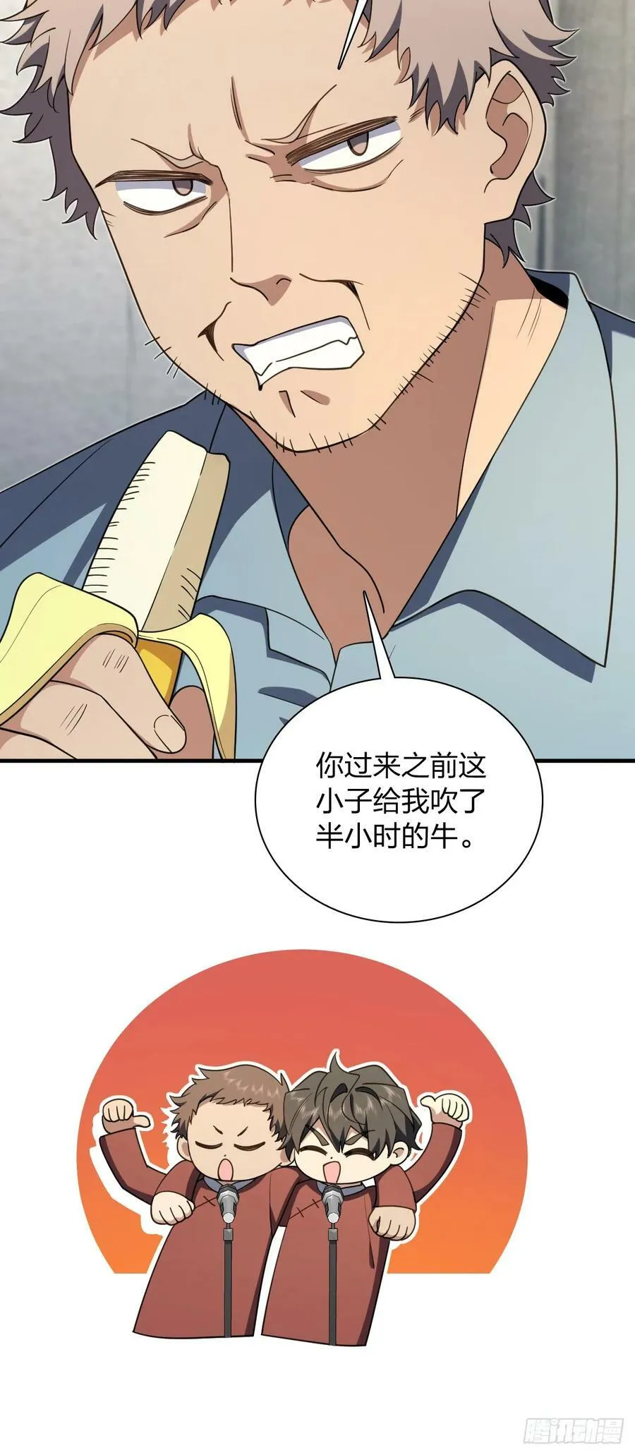 155 第22页