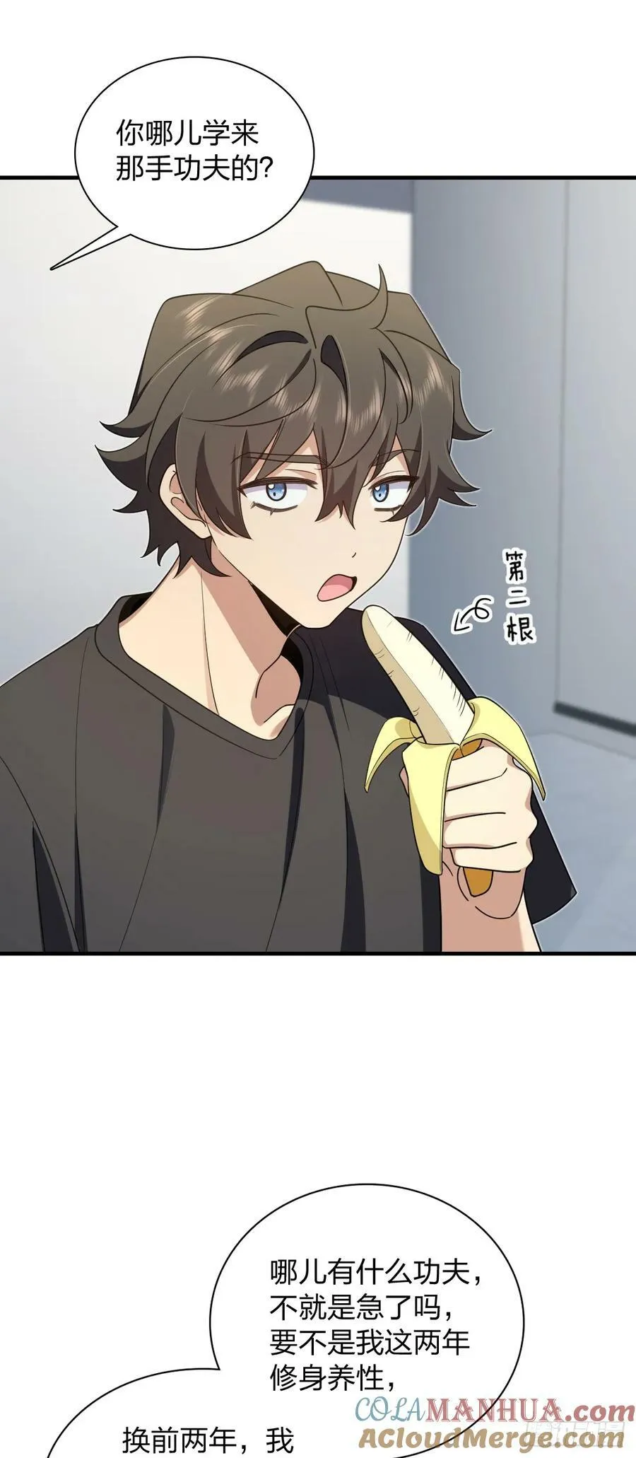 155 第27页