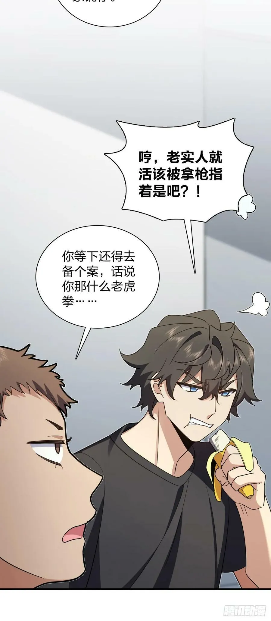 155 第30页