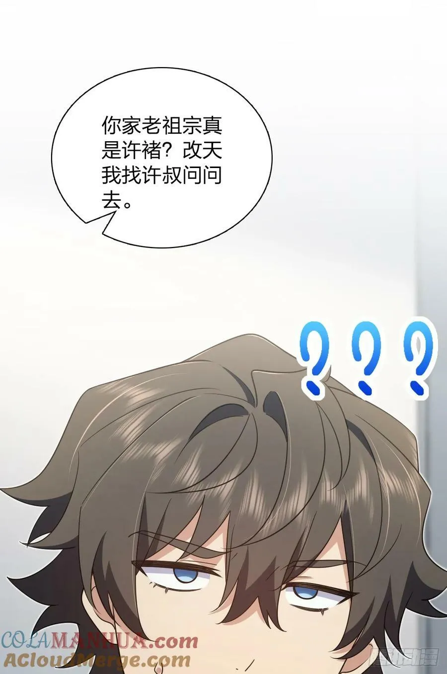 155 第31页