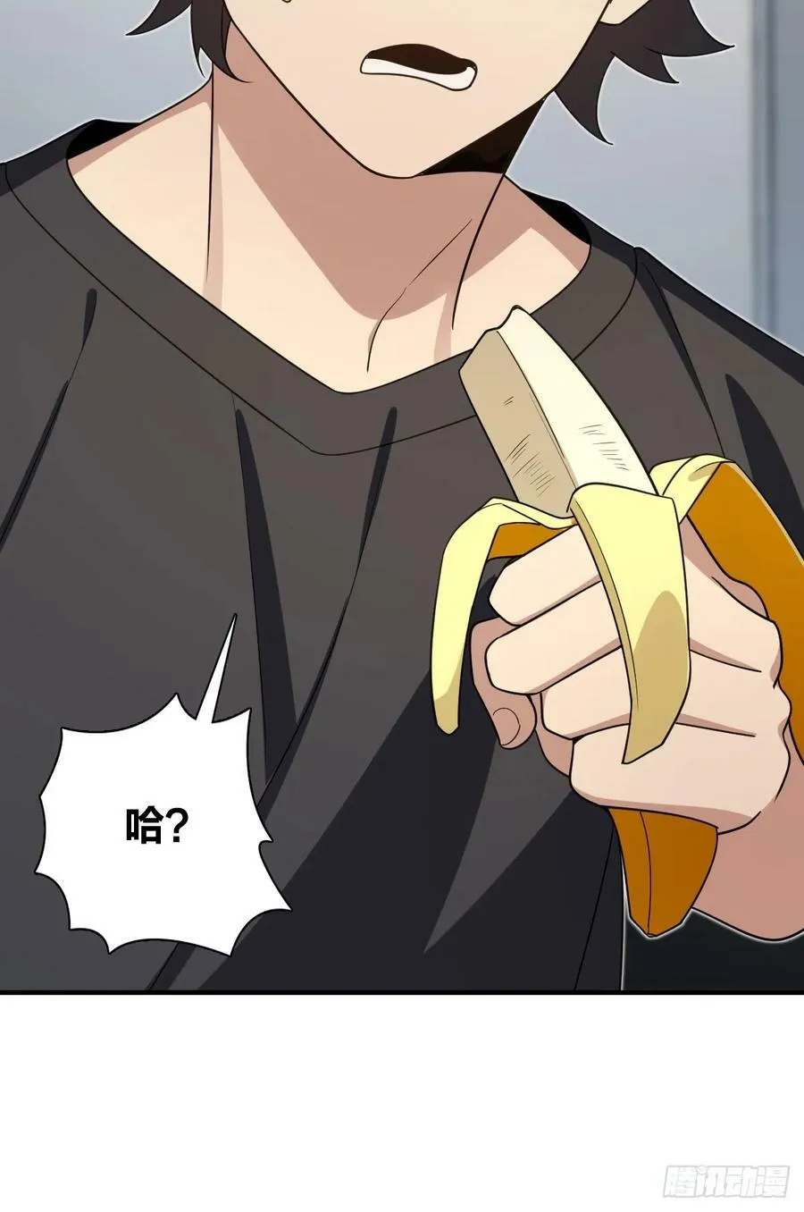 155 第32页