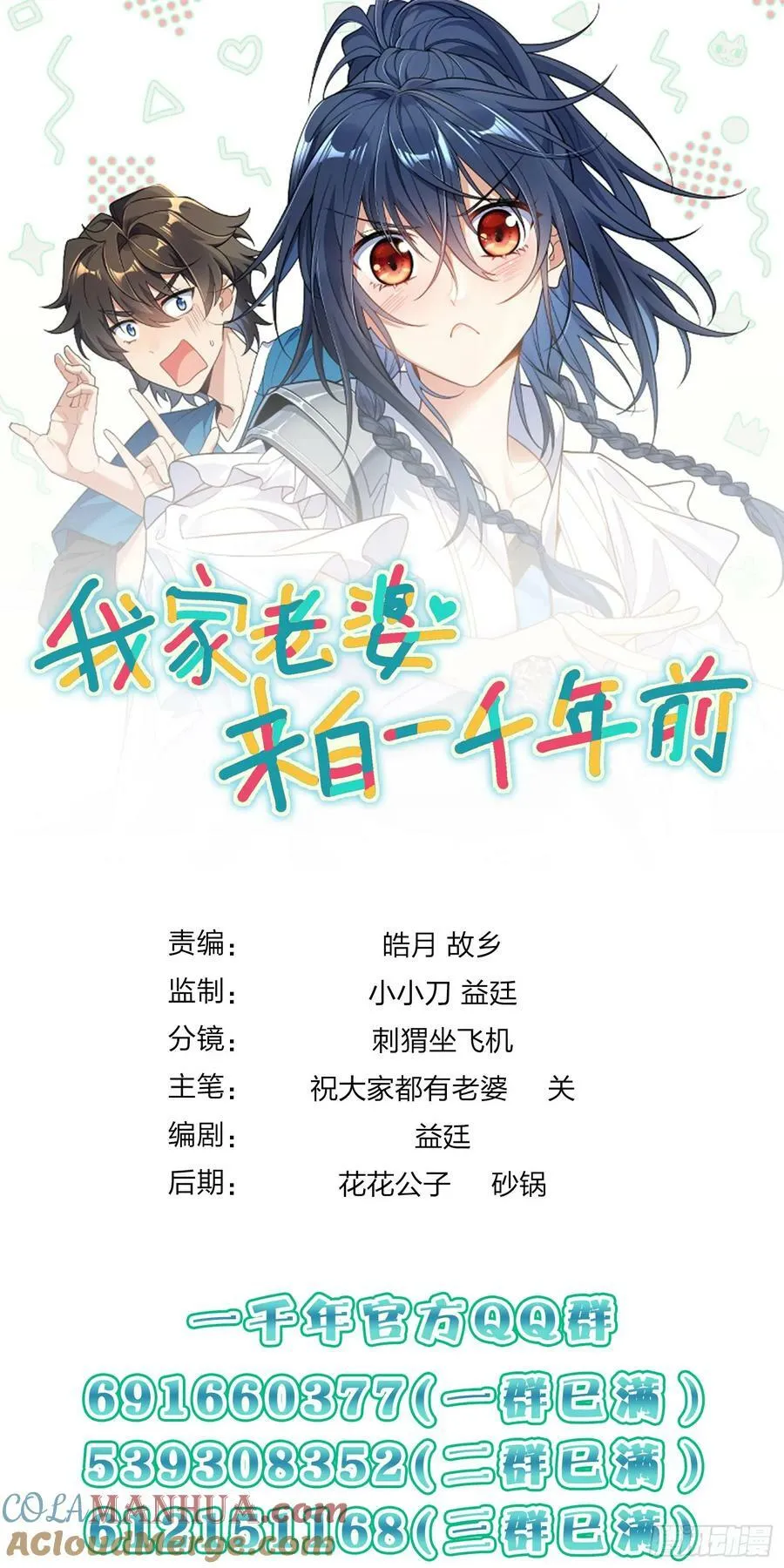 155 第33页