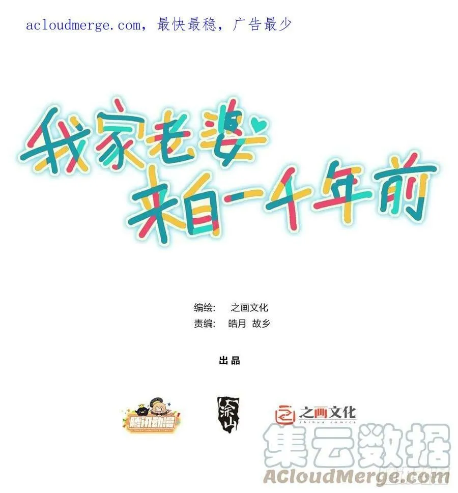 150 第1页