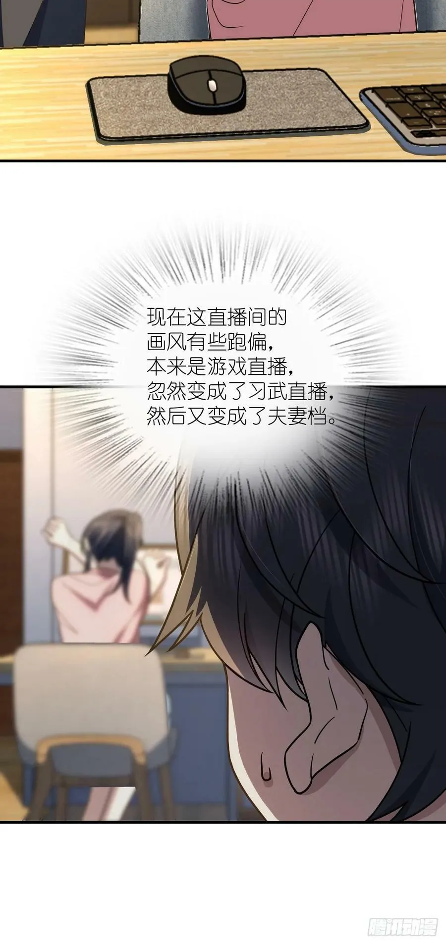 150 第3页