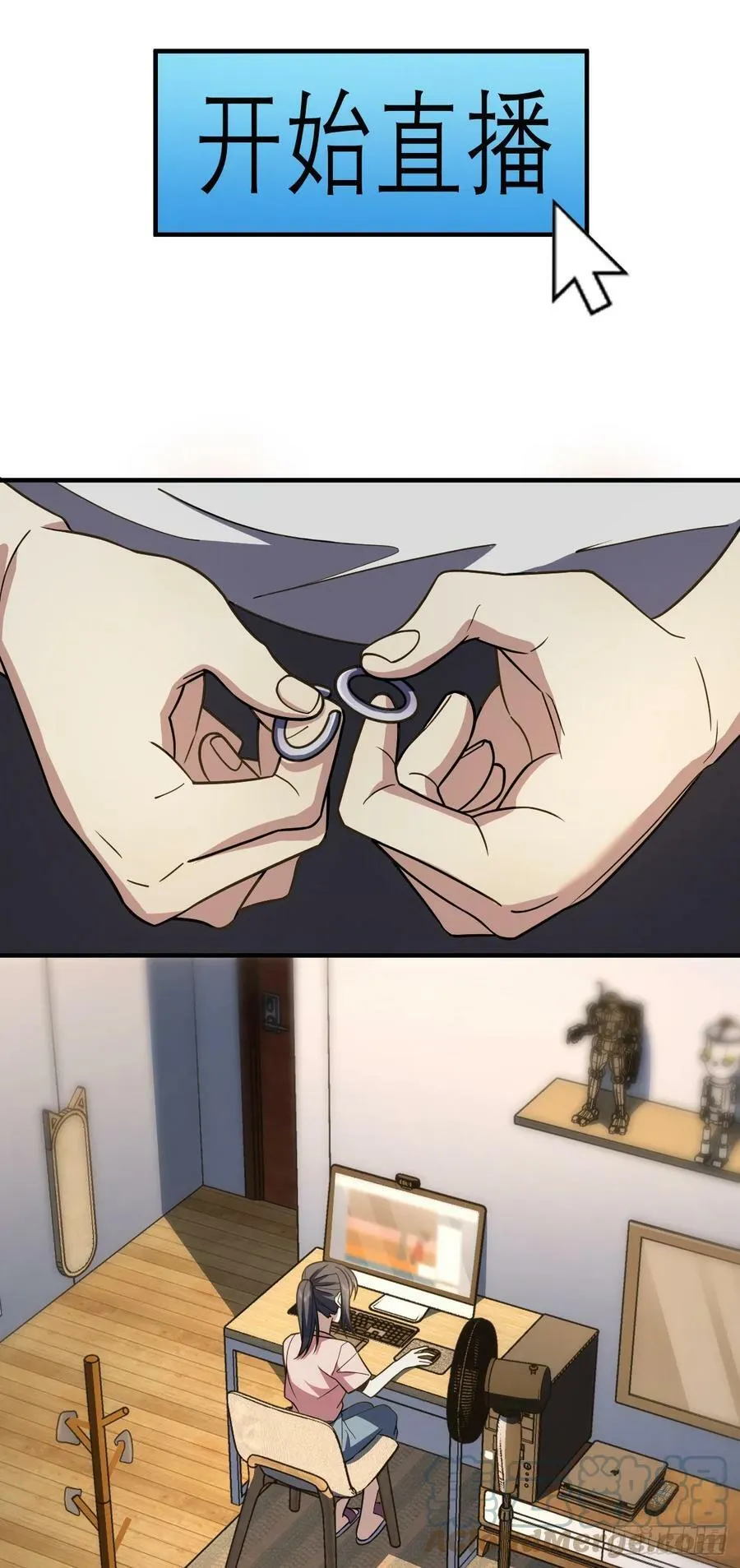 150 第4页