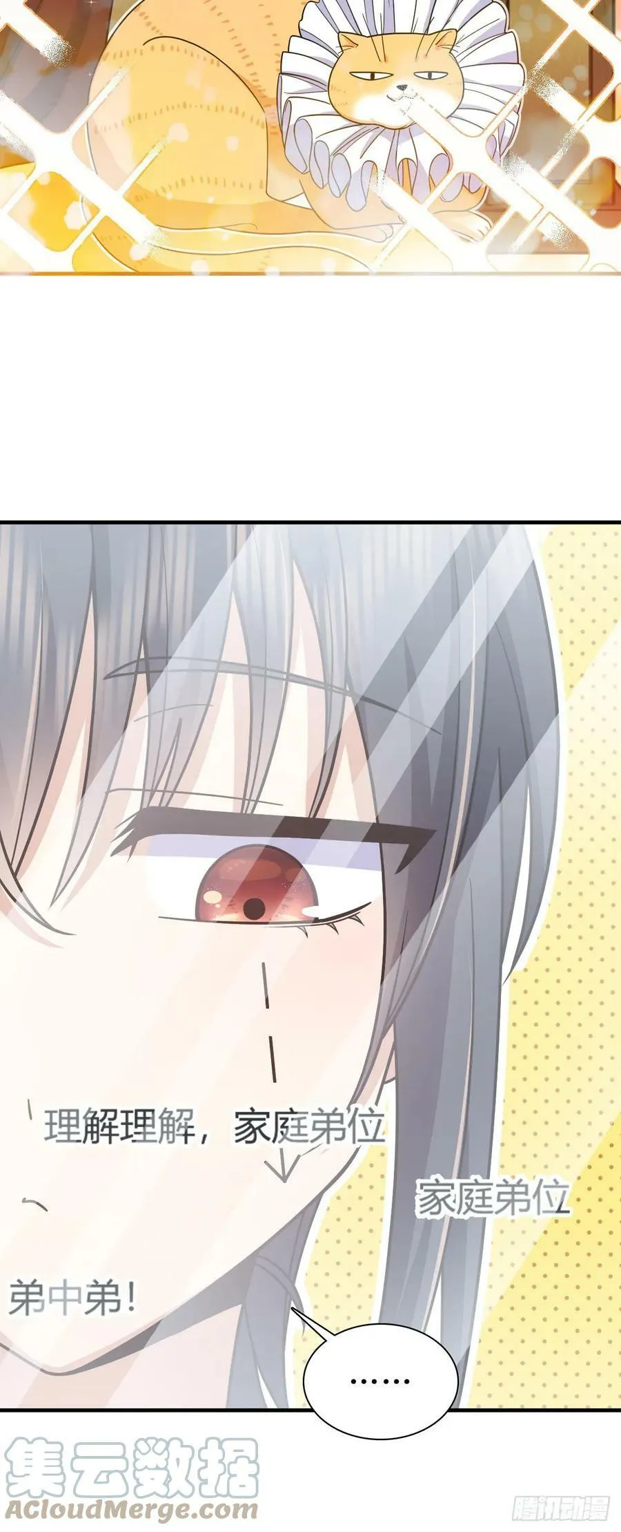 150 第10页
