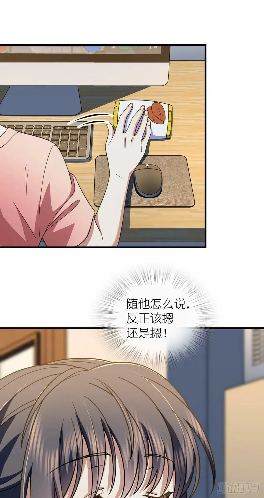 150 第11页